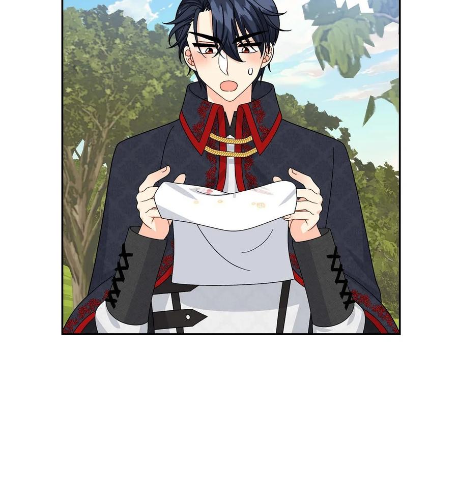《待破灭男主爱上我》48 着火 第48页