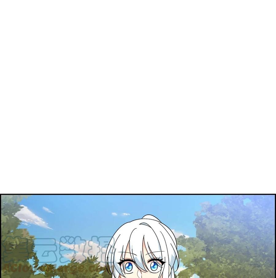 《待破灭男主爱上我》48 着火 第61页