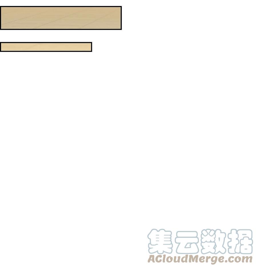 《待破灭男主爱上我》48 着火 第34页