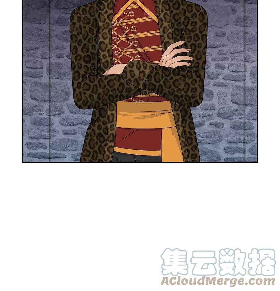 《待破灭男主爱上我》48 着火 第10页