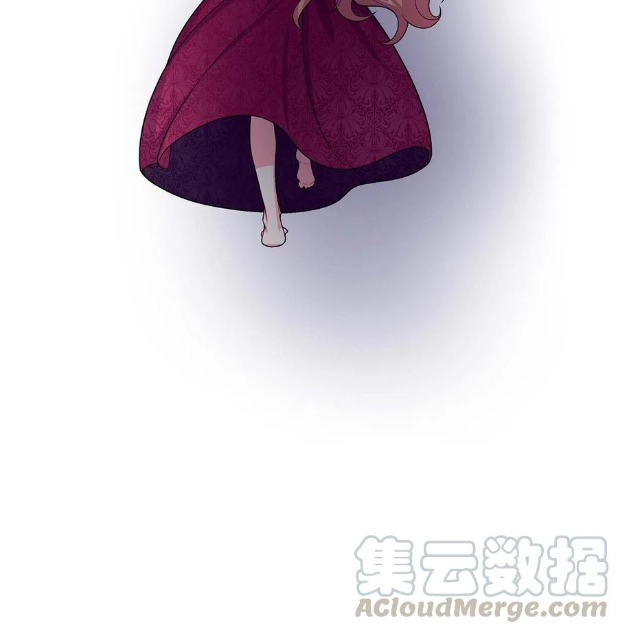 《待破灭男主爱上我》04 逃跑 第52页