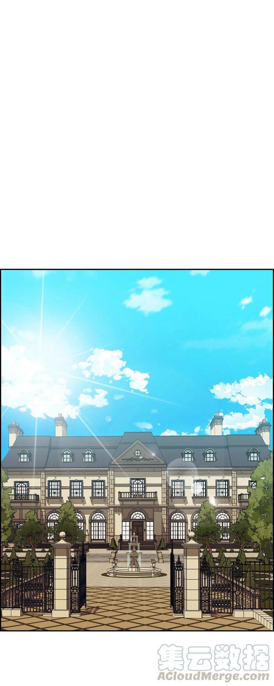 《待破灭男主爱上我》04 逃跑 第1页