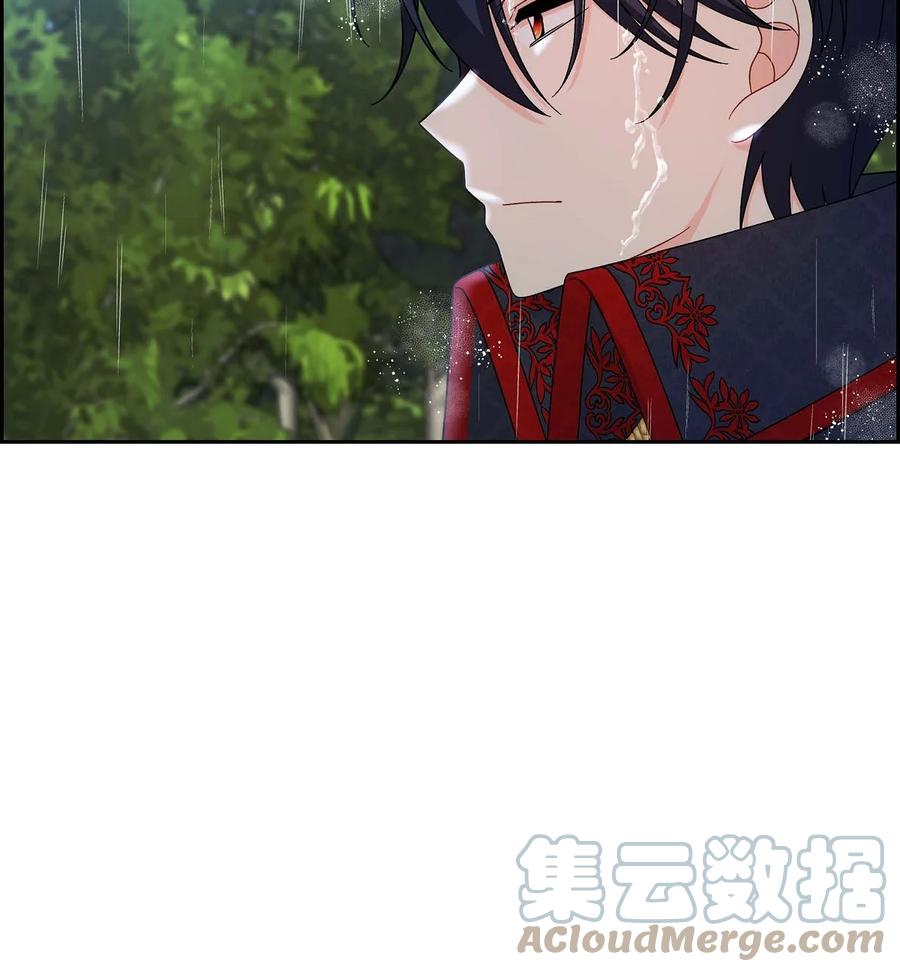 《待破灭男主爱上我》49 剑术对练 第64页