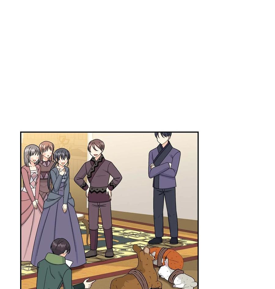 《待破灭男主爱上我》50 狩猎大会的陷阱 第50页