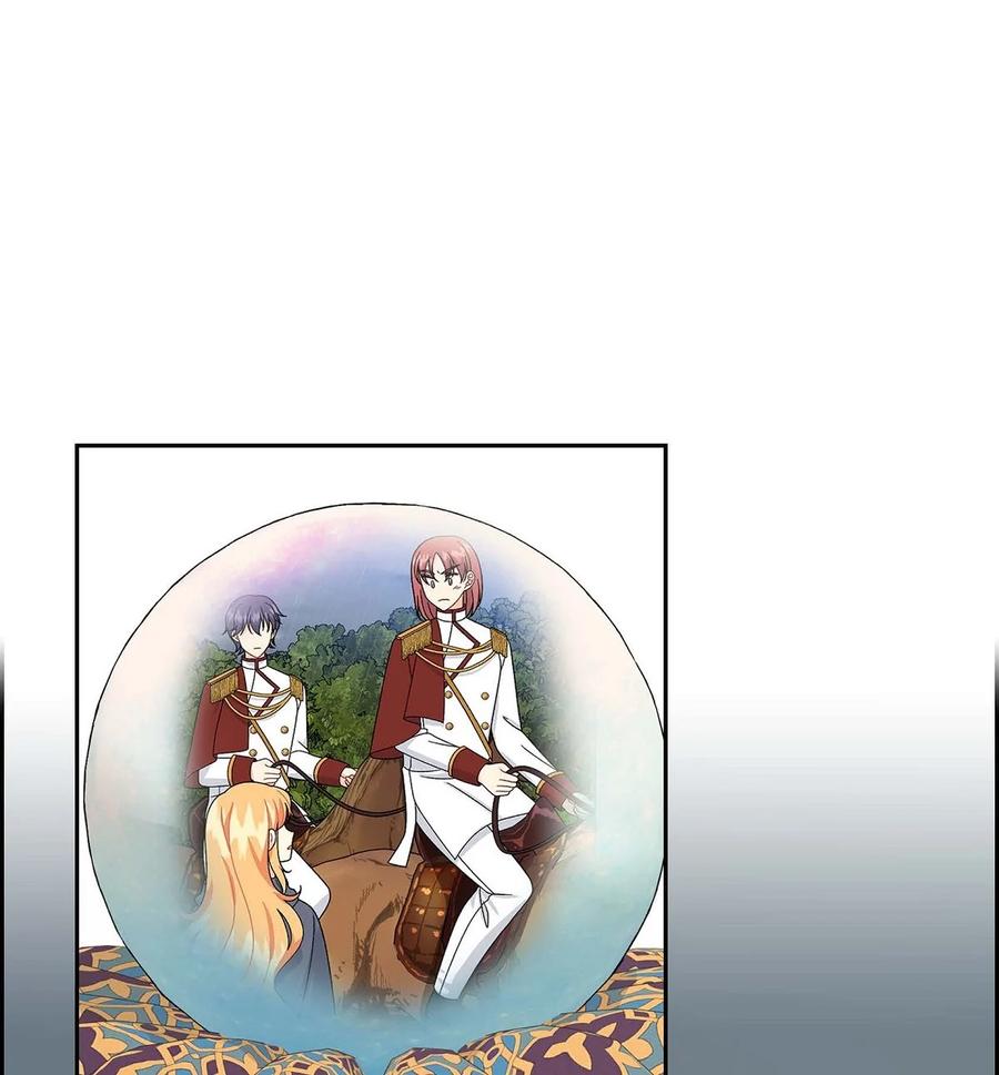 《待破灭男主爱上我》51 玛拉巴斯咒术 第38页