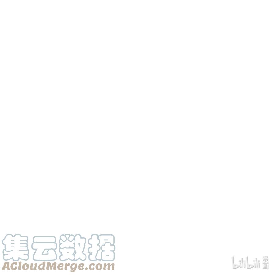 《待破灭男主爱上我》51 玛拉巴斯咒术 第70页