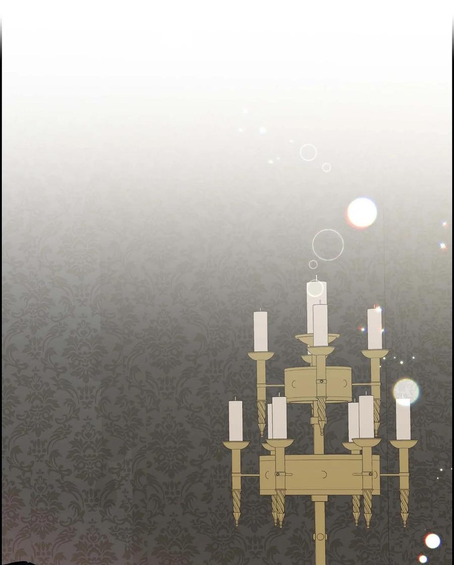 《待破灭男主爱上我》53 解药 第18页