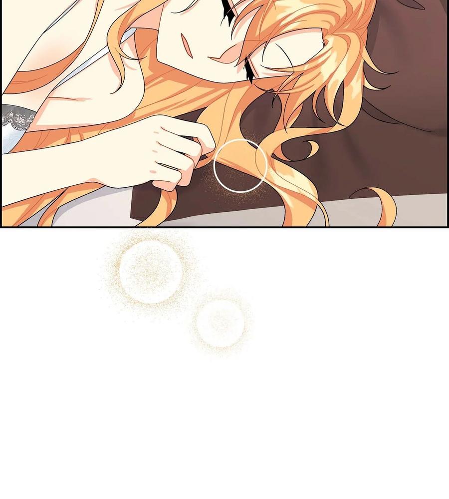 《待破灭男主爱上我》53 解药 第68页