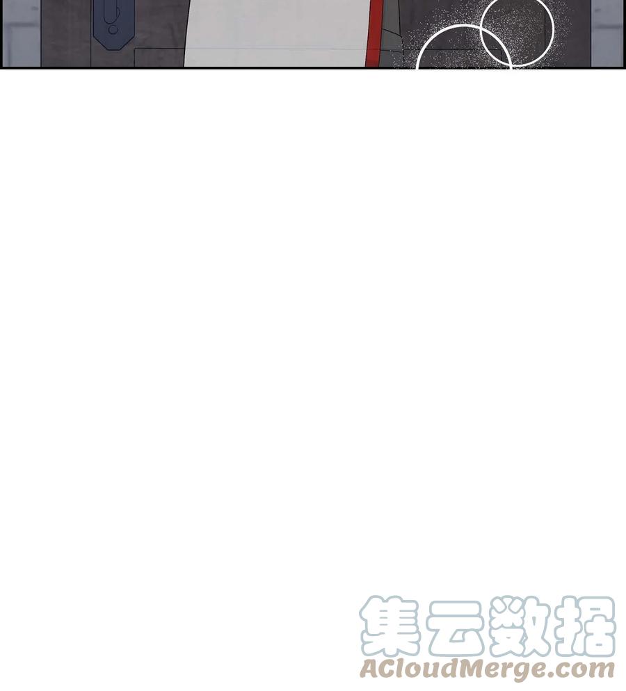 《待破灭男主爱上我》55 科特尔曼之行结束 第37页