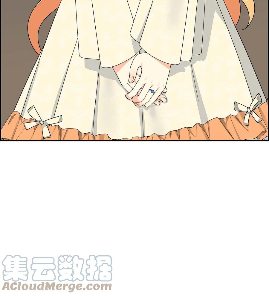 《待破灭男主爱上我》58 机密泄露 第70页