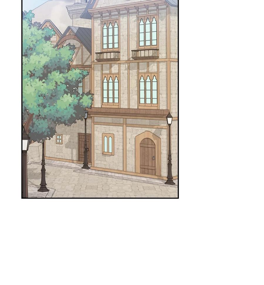 《待破灭男主爱上我》58 机密泄露 第26页