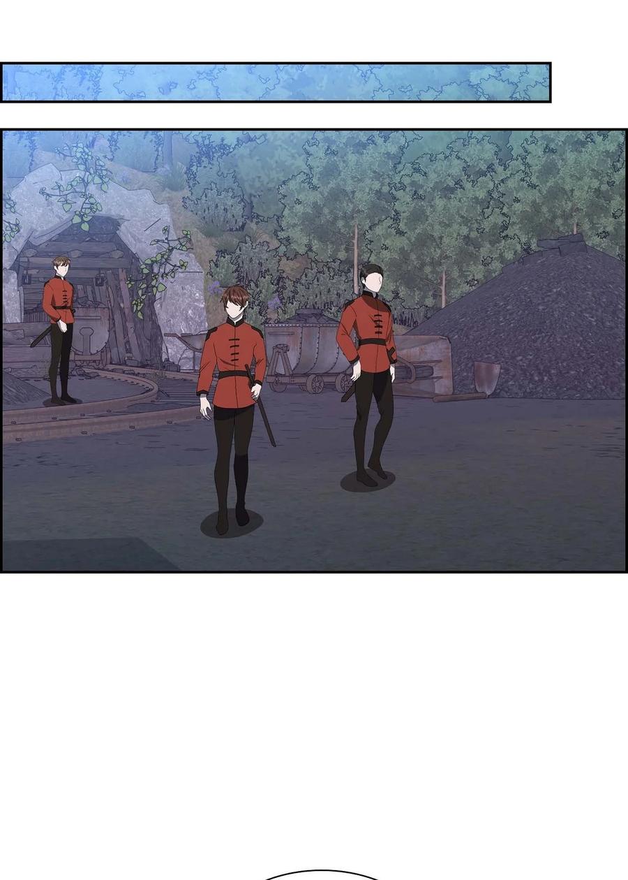 《待破灭男主爱上我》58 机密泄露 第42页