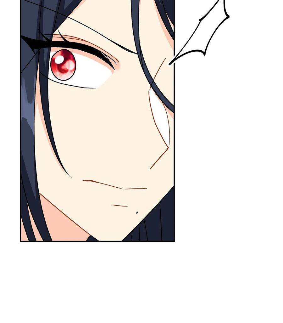 《待破灭男主爱上我》58 机密泄露 第35页