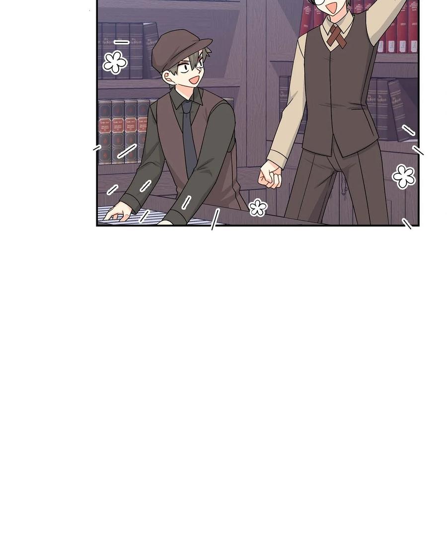 《待破灭男主爱上我》58 机密泄露 第50页