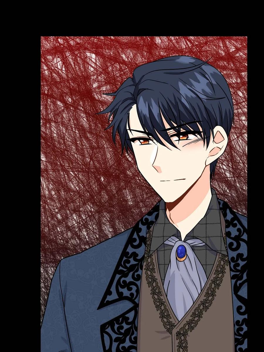 《待破灭男主爱上我》05 过去的相遇 第44页