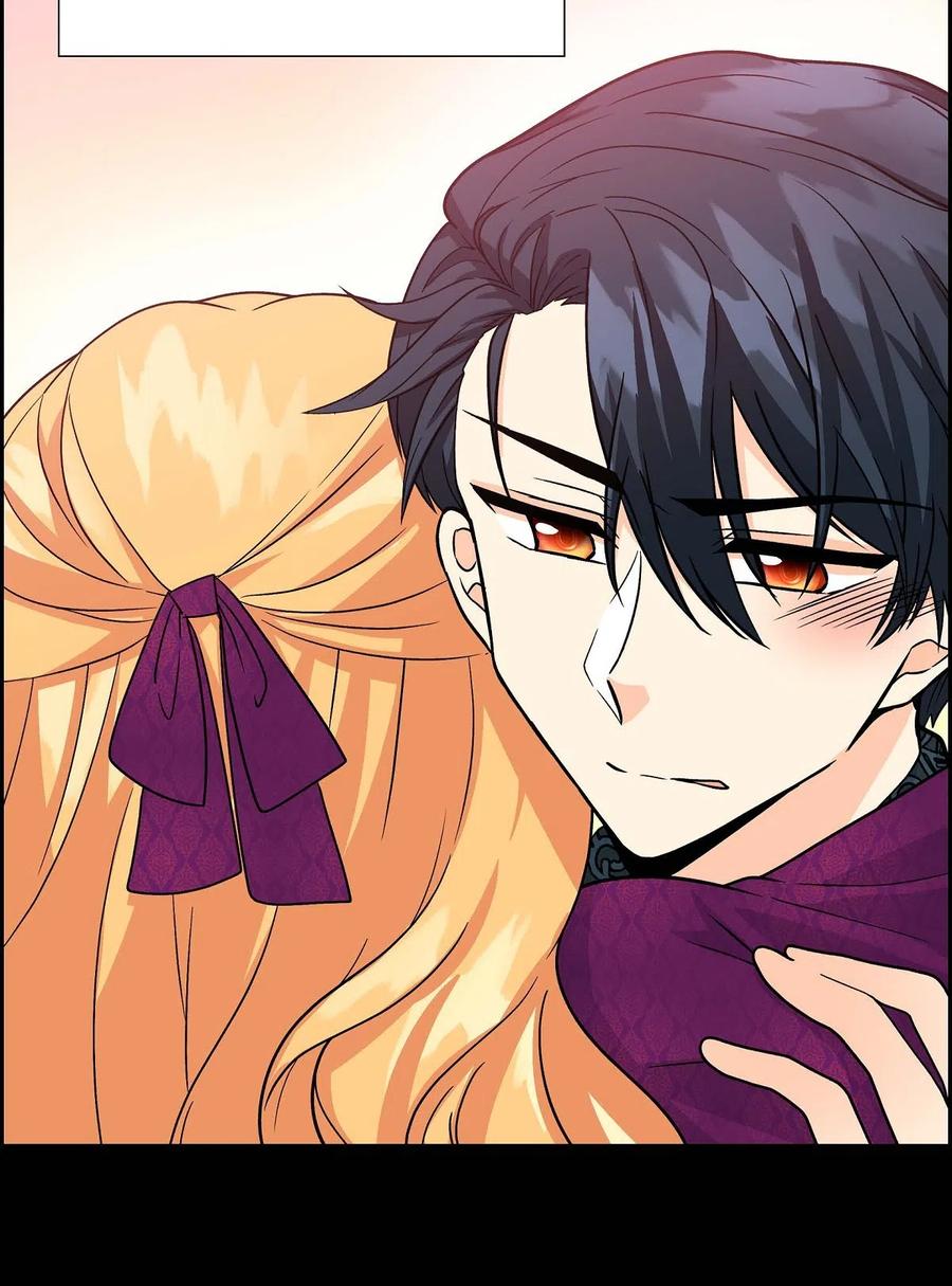 《待破灭男主爱上我》05 过去的相遇 第48页