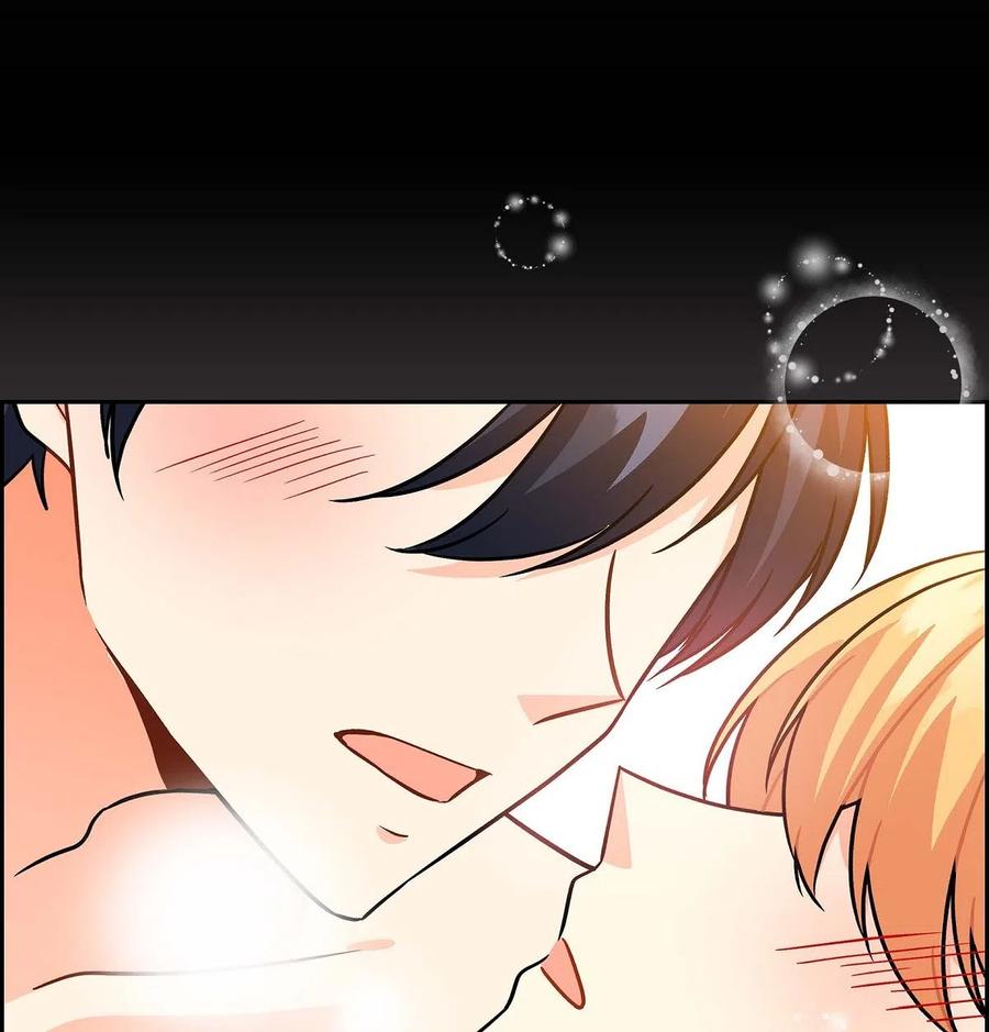 《待破灭男主爱上我》05 过去的相遇 第26页