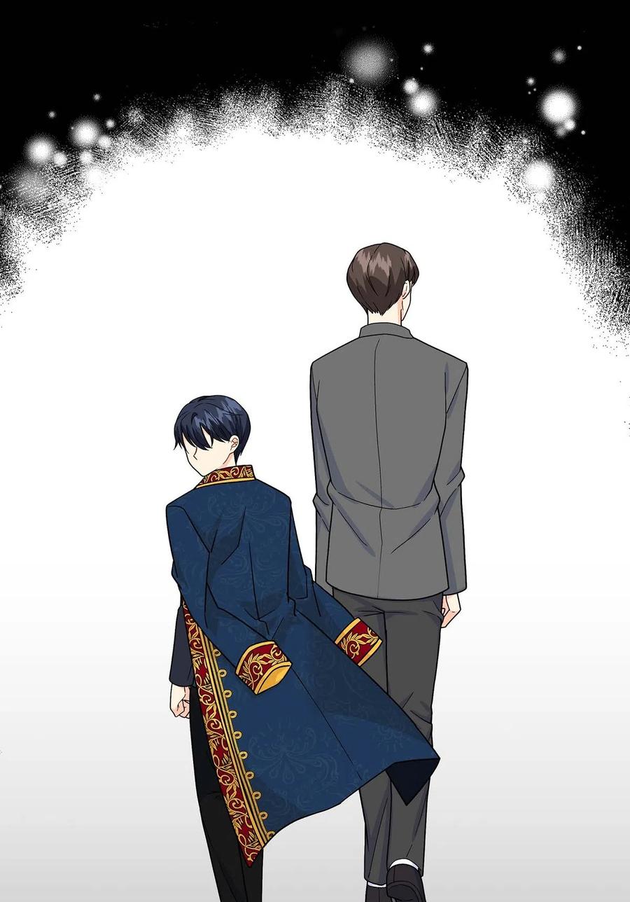 《待破灭男主爱上我》05 过去的相遇 第24页