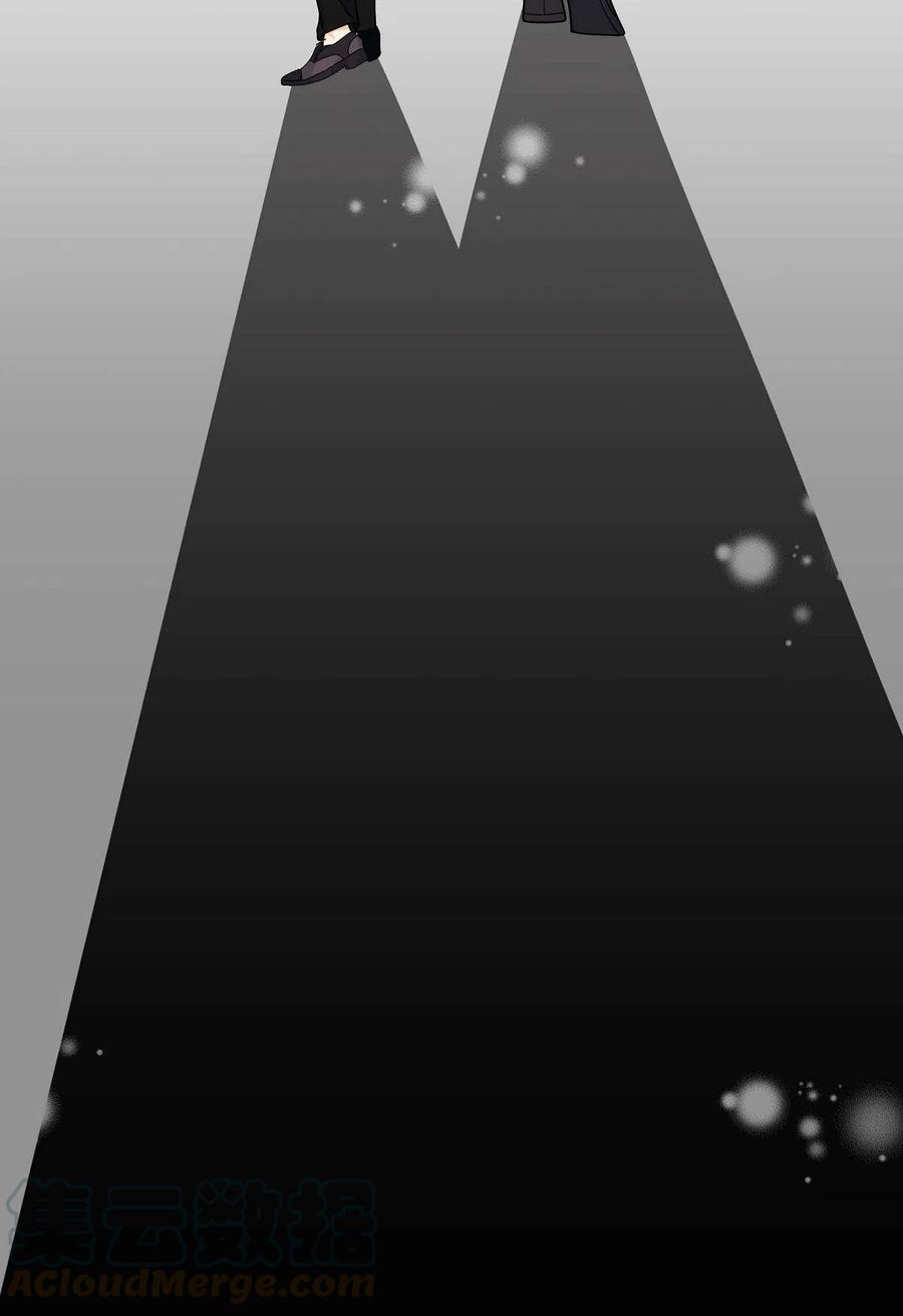 《待破灭男主爱上我》05 过去的相遇 第25页