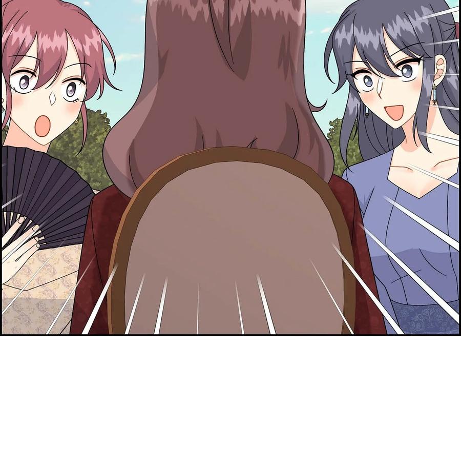《待破灭男主爱上我》59 订婚礼物 第51页