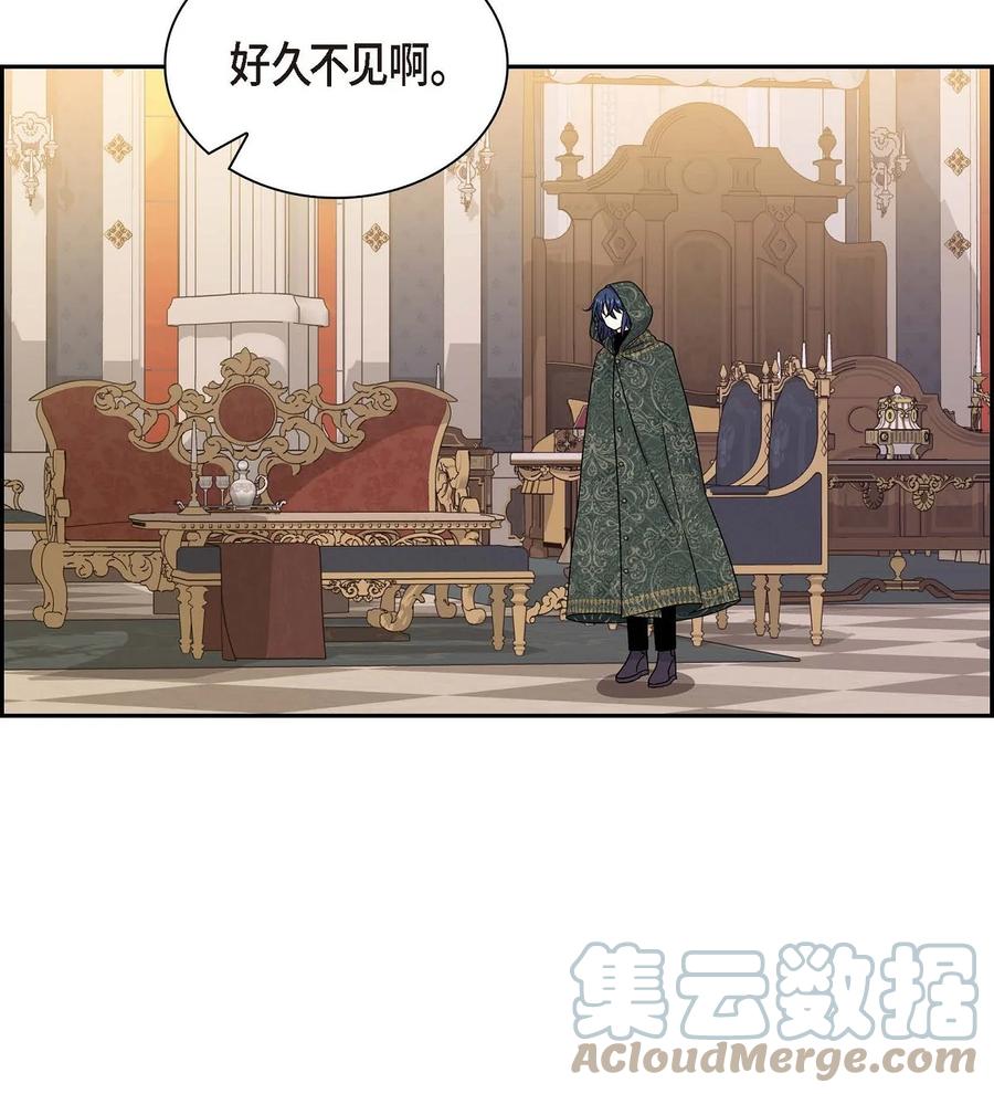 《待破灭男主爱上我》60 真实的克莱尔 第67页