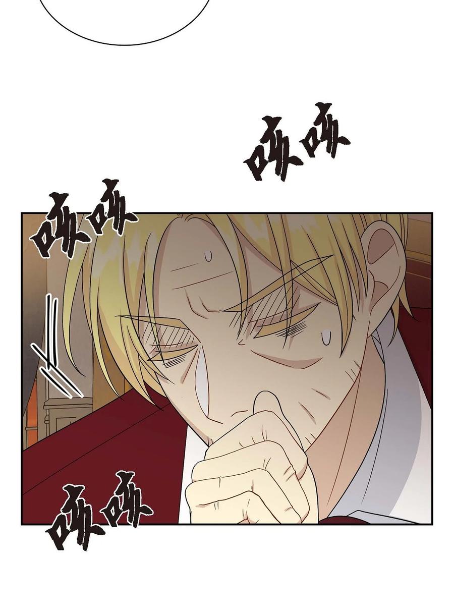 《待破灭男主爱上我》60 真实的克莱尔 第54页