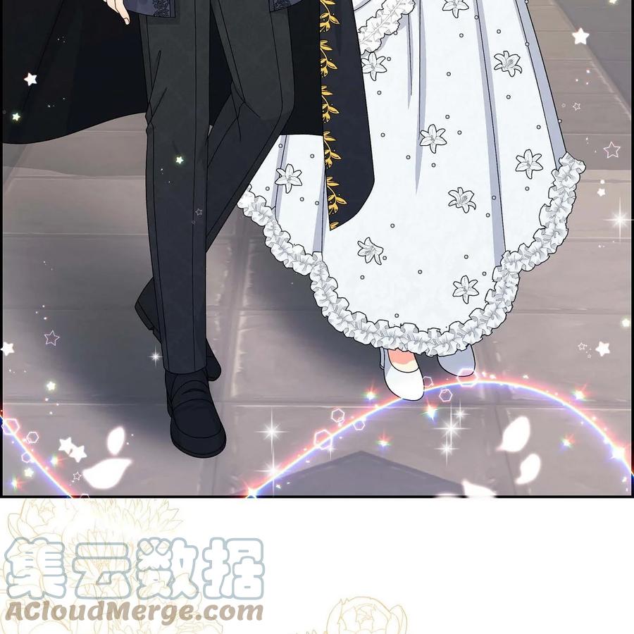 《待破灭男主爱上我》61 华丽登场 第76页
