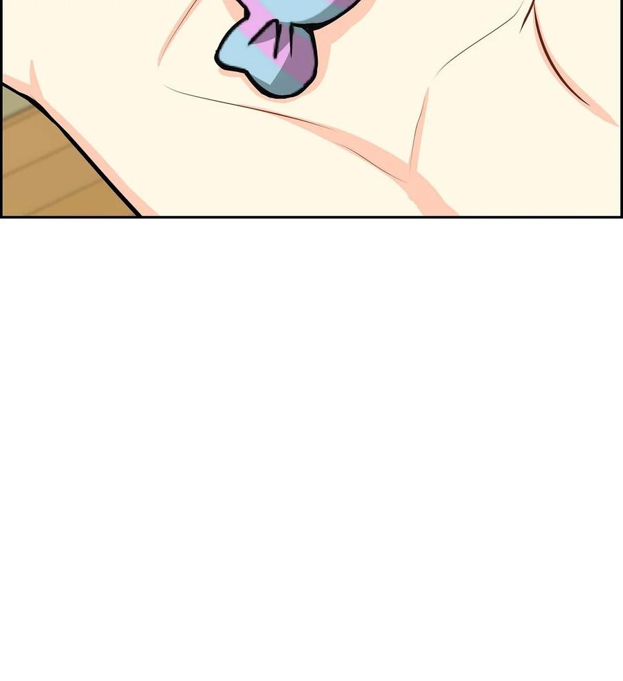 《待破灭男主爱上我》61 华丽登场 第45页