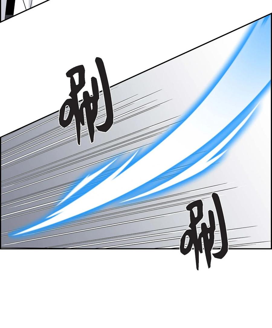 《待破灭男主爱上我》62 宴会 第50页
