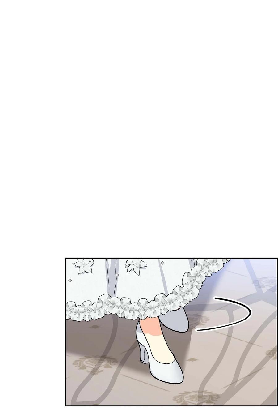 《待破灭男主爱上我》62 宴会 第33页