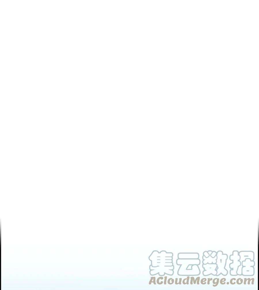 《待破灭男主爱上我》64 炼金术 第52页