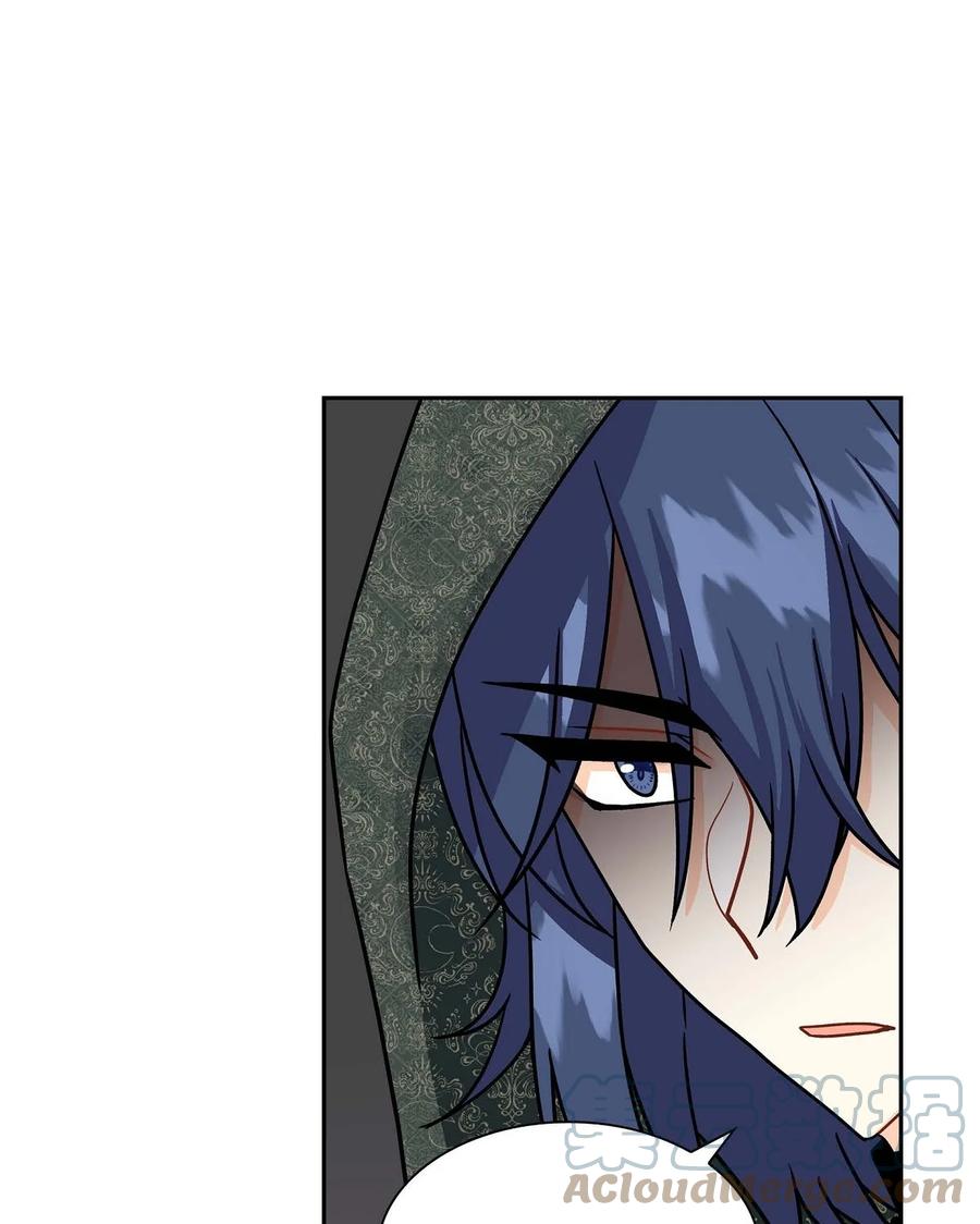 《待破灭男主爱上我》67 真相 第22页