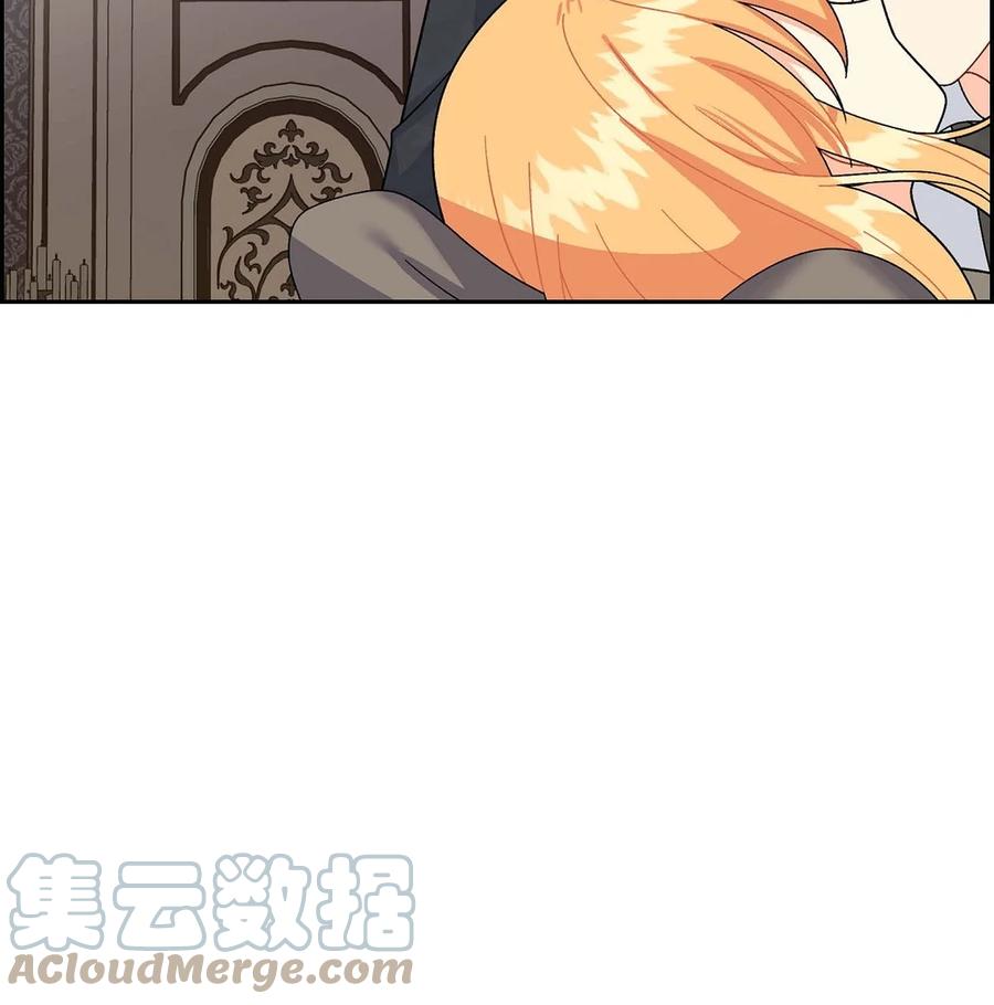 《待破灭男主爱上我》68 年下男 第76页