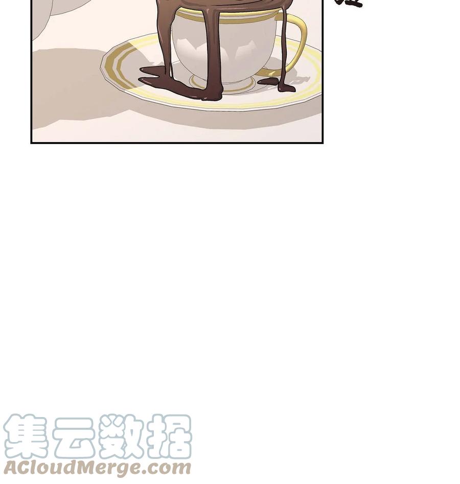 《待破灭男主爱上我》68 年下男 第28页