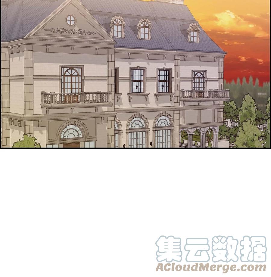 《待破灭男主爱上我》68 年下男 第52页