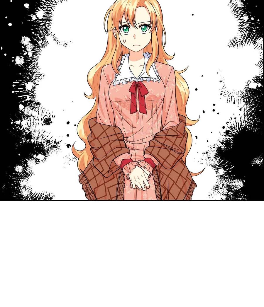 《待破灭男主爱上我》06 债务累累 第21页