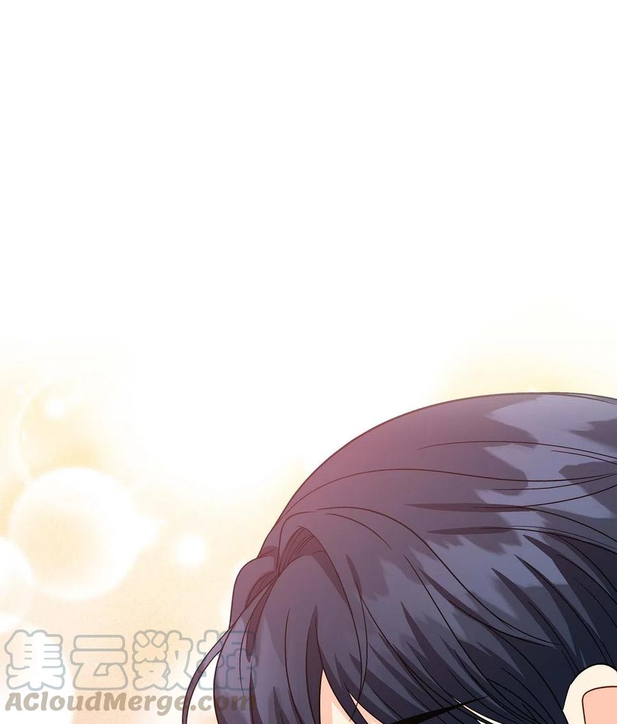 《待破灭男主爱上我》06 债务累累 第88页