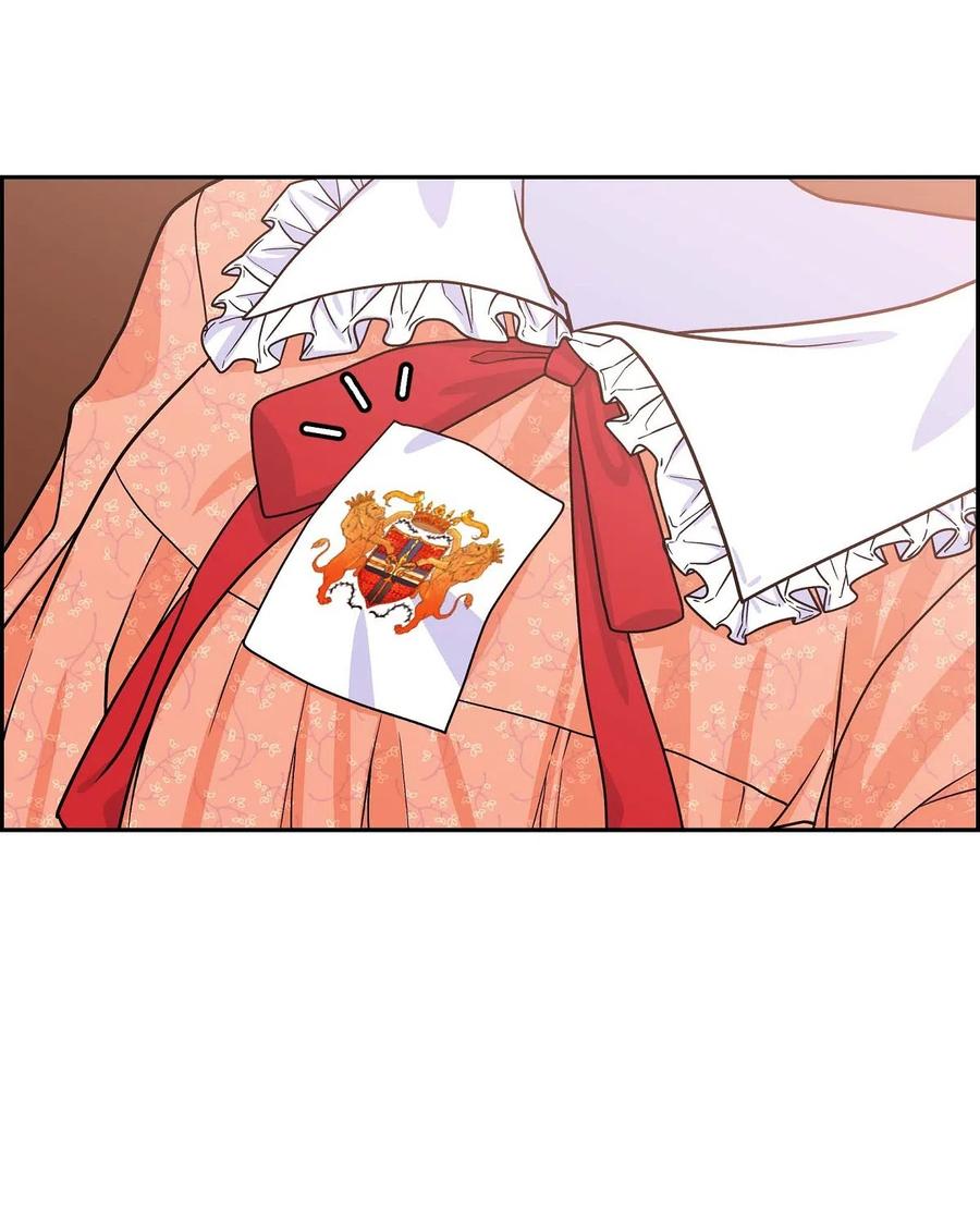 《待破灭男主爱上我》06 债务累累 第95页
