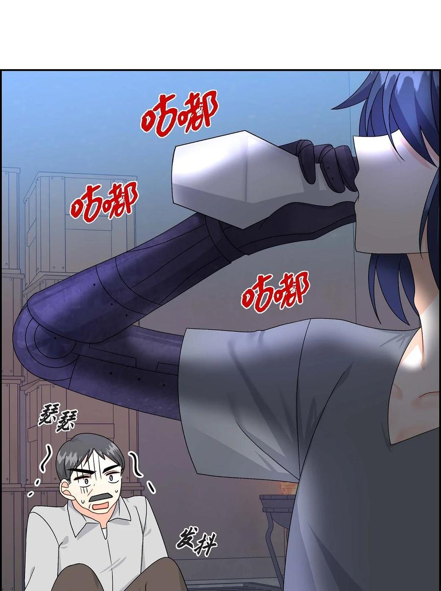 《待破灭男主爱上我》69 复活 第68页