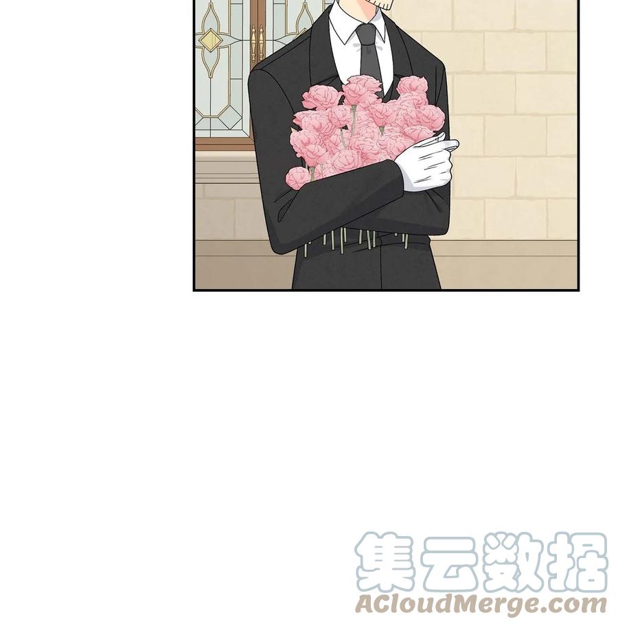 《待破灭男主爱上我》69 复活 第49页
