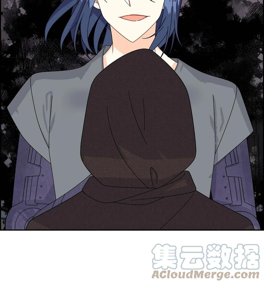 《待破灭男主爱上我》69 复活 第76页