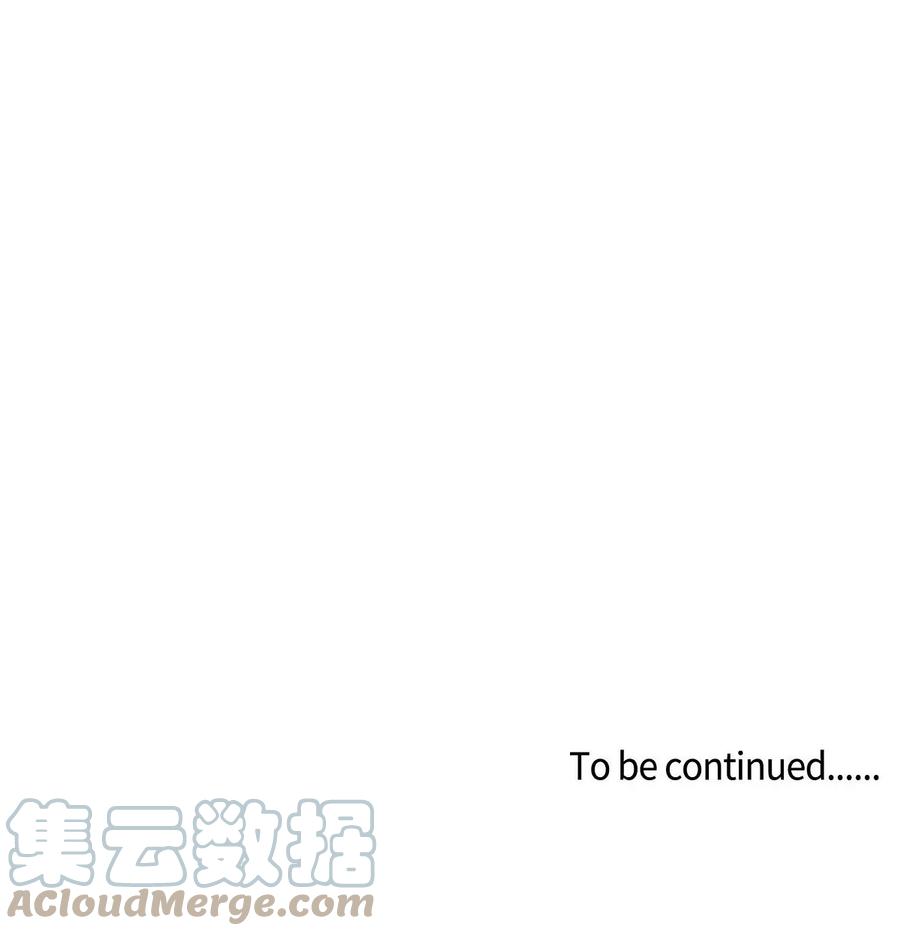 《待破灭男主爱上我》69 复活 第79页