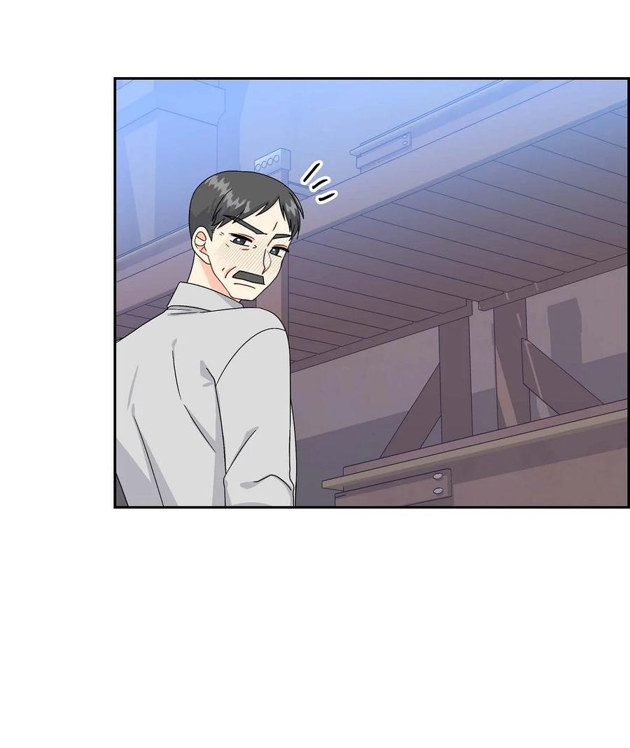 《待破灭男主爱上我》69 复活 第63页