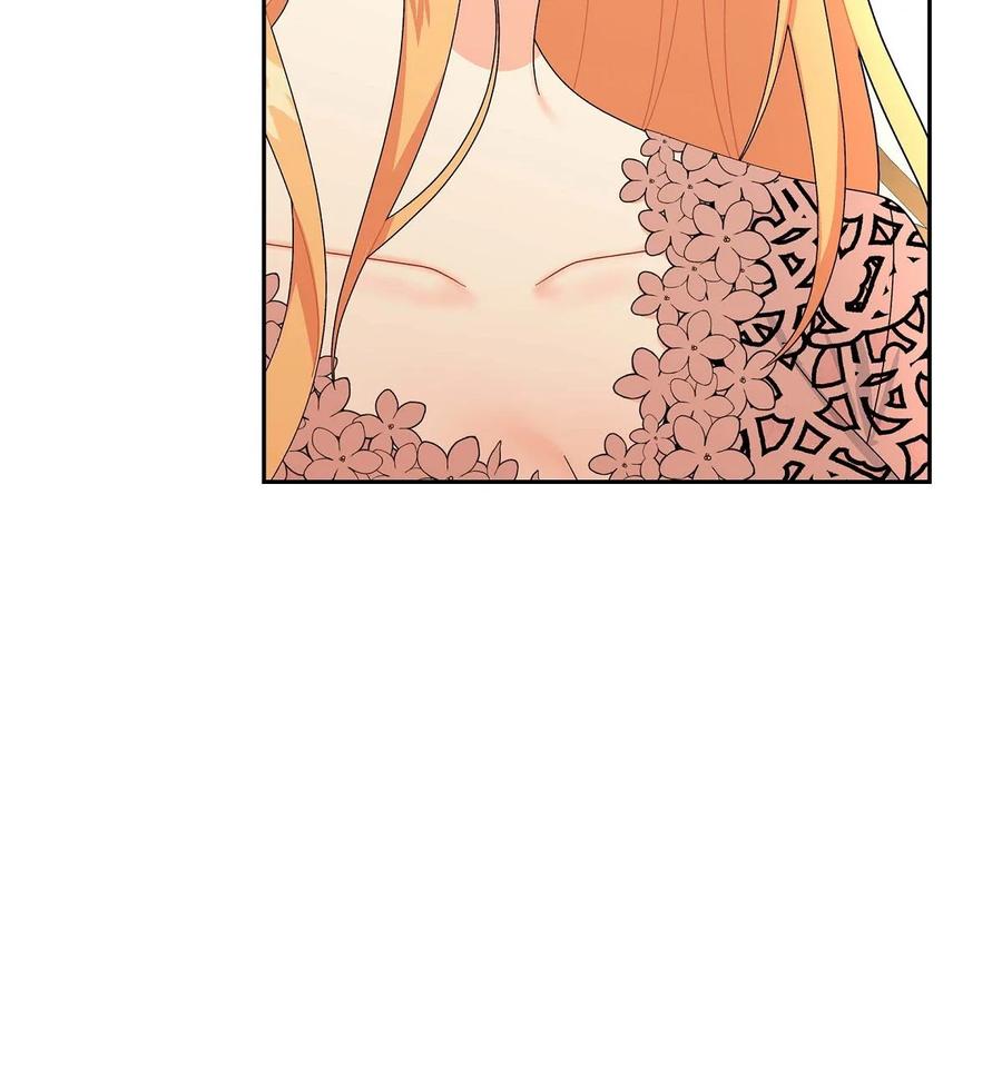 《待破灭男主爱上我》70 订婚仪式 第5页