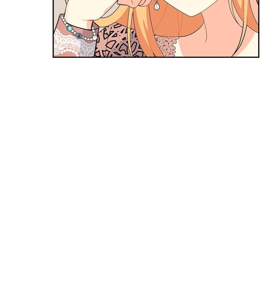 《待破灭男主爱上我》70 订婚仪式 第42页