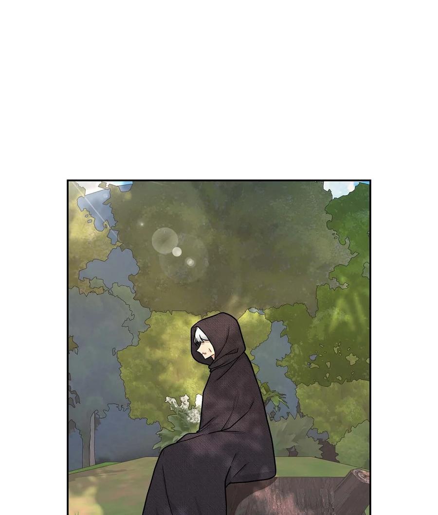 《待破灭男主爱上我》70 订婚仪式 第54页