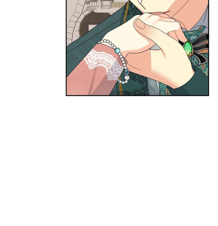 《待破灭男主爱上我》70 订婚仪式 第35页