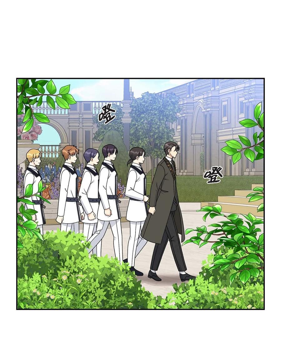 《待破灭男主爱上我》70 订婚仪式 第45页