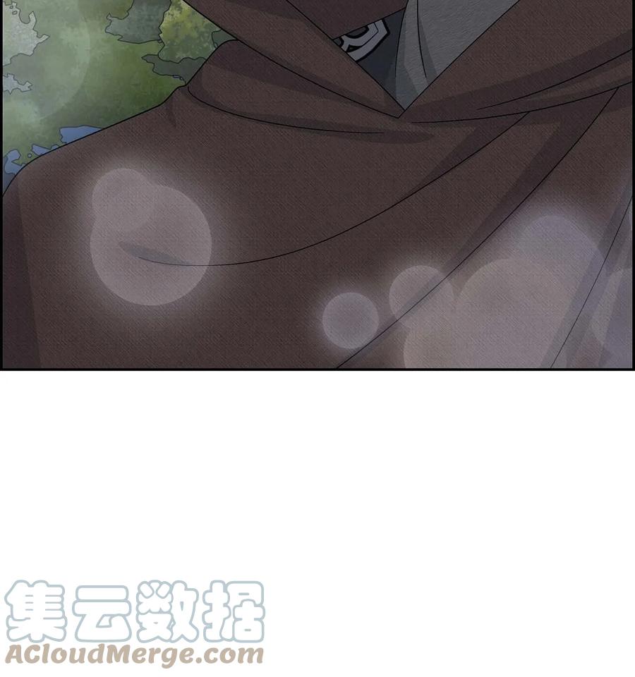 《待破灭男主爱上我》70 订婚仪式 第58页