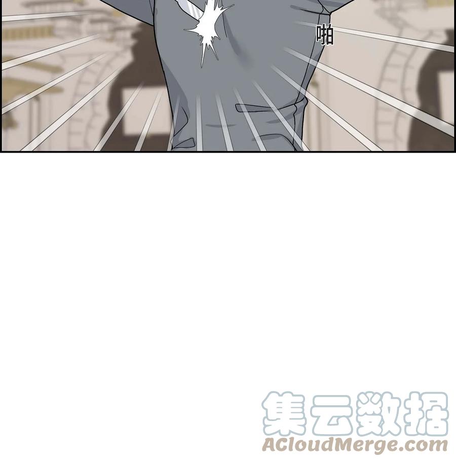 《待破灭男主爱上我》71 丧尸来袭 第34页